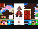 めぐみんのグルメレース