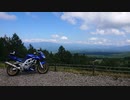 2019 Salvage Touring Report 2