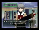 [Part７]二次元の中でぐらい夢見させて、ときめきメモリアル３で彼女作るついでに実況する
