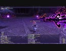 FFXI　★翼もつ女神　やさしい　青ソロ