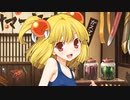 【毎日実況】ランス全シリーズクリアを目指して Part57【ランス03】