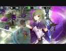 政剣マニフェスティア 第四ナカジマ飛行隊 ちまつり級 432秒 イベボ5人