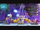 ソリ翼モアイシテその5