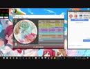 simai いしきりんのうた[DXE]