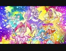 【スター☆トゥインクルプリキュア】教えて…!トゥインクル☆