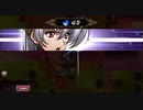 ランモバ 超時空SS5　2019/09/16～