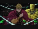 [ジョジョ1部~5部]ラスボスBGMまとめ[ASB_EoH_アニメ]