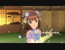 【春研】天海春香「My Best Friend」ヴぁイオレットサンセッタ