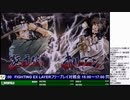 2019-08-03 中野TRF サムライスピリッツ閃 ミニ大会