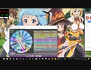 simai ショコラに夢中DXM