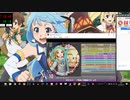 simai創作譜面　大キライ　[DXM]