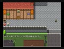 【聡明な少年魔導士が好きすぎて気が付いたら作っていたぬるRPG】初のBL実況に挑戦！？【ゲーム実況】#1