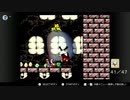 【実況】死んだらガチャを回すヨッシーアイランド Part.12