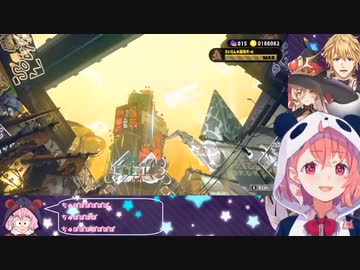 笹木とエビオとこんばんエックス