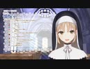 物事の捉え方や考え方の大切さを教えてくれたクレアさん