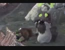 【MHWI】ボワボワがかわいいｗｗｗたまらん