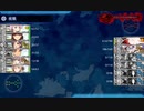 【艦これ】2019夏イベントE-2甲第二ゲージラスダン(ボス戦のみ)