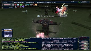 2019年09月　アンバス1章とてもやさしい　学者