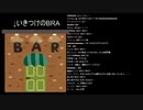 【ホロライブ】戌神ころね劇場