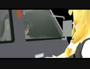 [スマホMMD](東方MMD)おいコラァ!降りろ!お前免許持ってんのか!