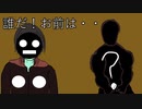 第1話 Vtuberになった男とオカマ。