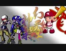【幻天神楽】すばらしきこの火力 幻 act1【vs Dr.K氏】