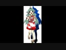 【東方天空璋】一対の神獣