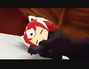 レッパンちゃんと添い寝したい【MMDけもフレ】
