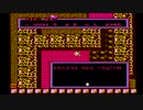 【桃太郎伝説】過去にクリアできなかったゲームをやろう【Part13】