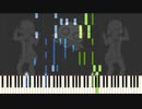 【MIDIPiano】エイリアンエイリアン/ナユタン星人