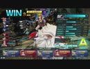 【ガンストΣ】ＴＫＧＯＬＤのバン君放浪日記【part8】