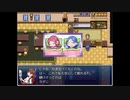 ざくざくアクターズ　実況するんじゃない？　part104