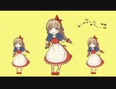 きりこの唄