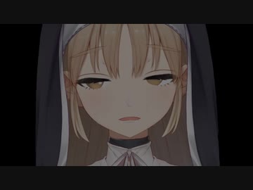 シスター・クレア「あなたは・・・変態です！」