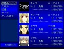偽りの神話 プレイ動画Part22「久遠への挑戦・上」【RPGツクール2000】