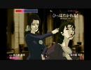 【実況】ビンタで語る、女の闘い(物理)