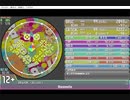 【3simai】Baqeela【maimaiでらっくす創作譜面】