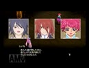 テイルズオブ ザ ワールド レディアント マイソロジー3プレイ動画 part31
