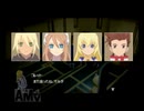 テイルズオブ ザ ワールド レディアント マイソロジー3プレイ動画 part32