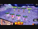 マジカミ　デモンズバレル ハード42階クリア動画