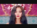 TWICE　Feel Special （総合）