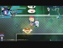 【ロータスラビリンス】電脳世界を大冒険♯15【不思議の幻想郷】