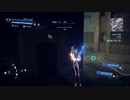 【ASTRAL CHAIN】初見プレイ動画 36