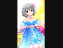 成宮由愛でRomantic Now［縦MV］