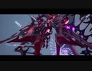 デモンエクスマキナ ドミネーターRT:α
