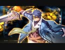 閃の軌跡ⅣってRPGを楽しもうぜ その219