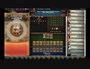 【手動】Cookie Clicker v2.019  142/366 令和元年 9月19日
