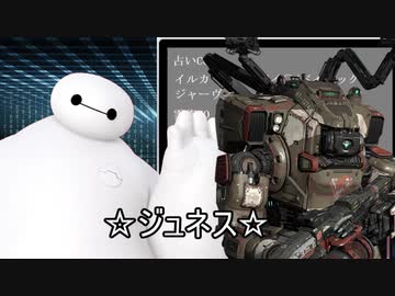 【ゆっくり人狼】Ａ　Ｉ　人　狼【三日目】