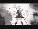 ライフライン / 餅月ろいあ【歌ってみた】