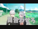 葛葉「はぁ?何やってんだy女ぁ!」樋口楓「誰やねんお前、おい。目合わせろ」